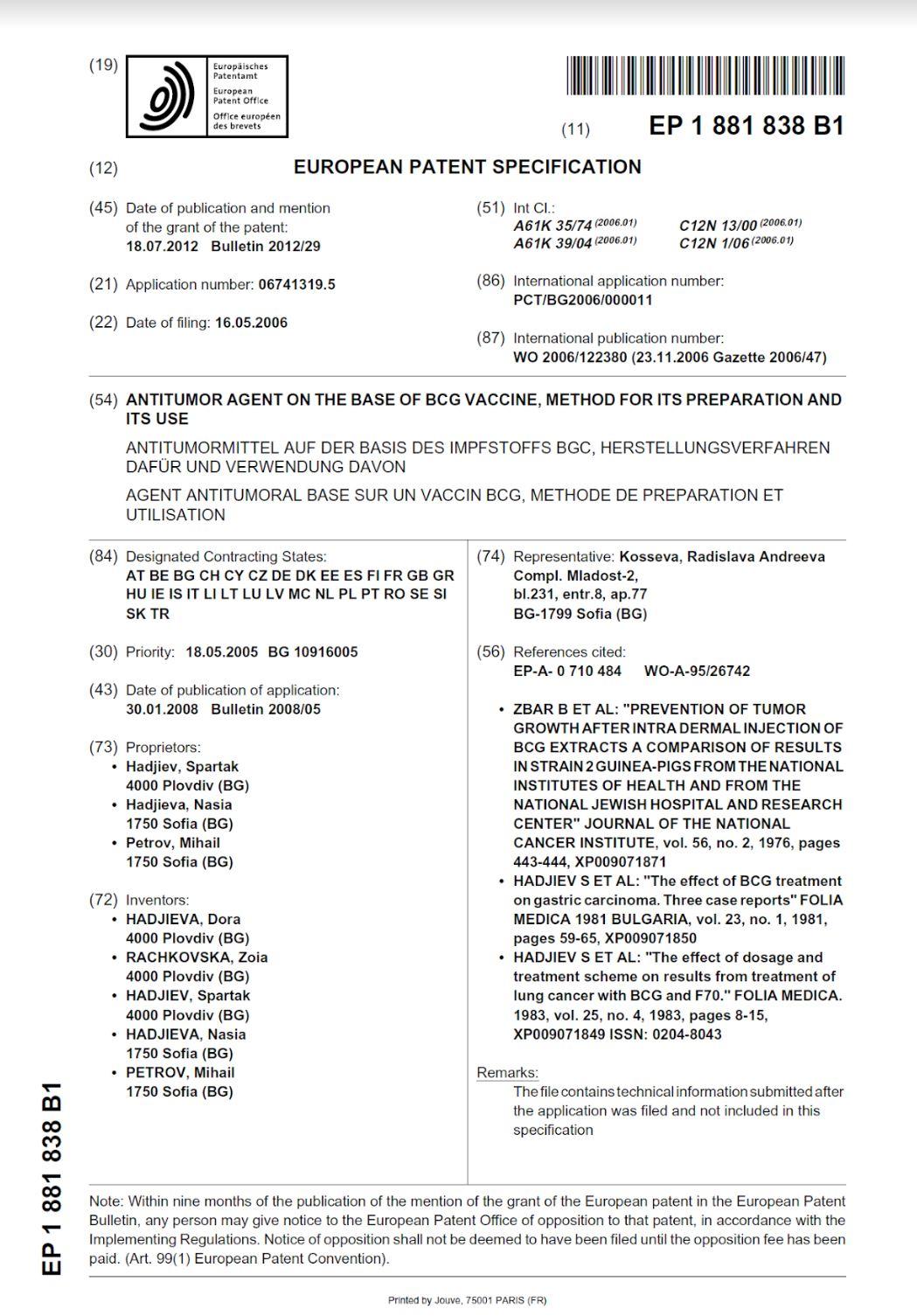 image of KATRAPS patent